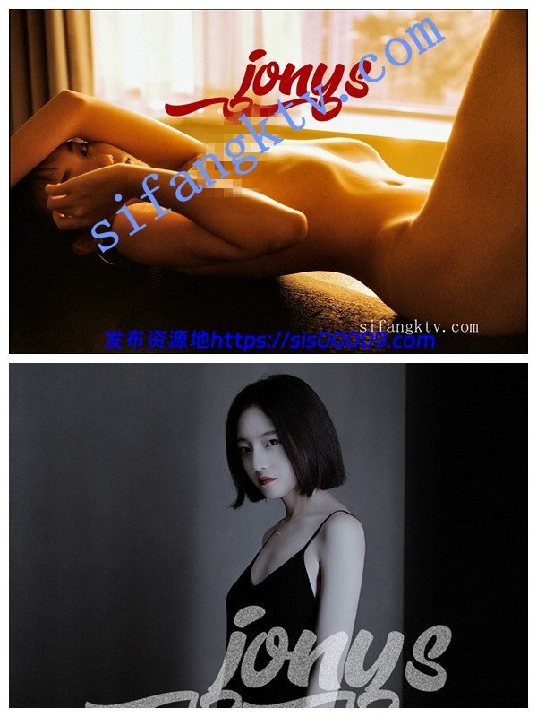 推特摄影师【jonyjony勺子】美模私拍摄影，露脸露点 2