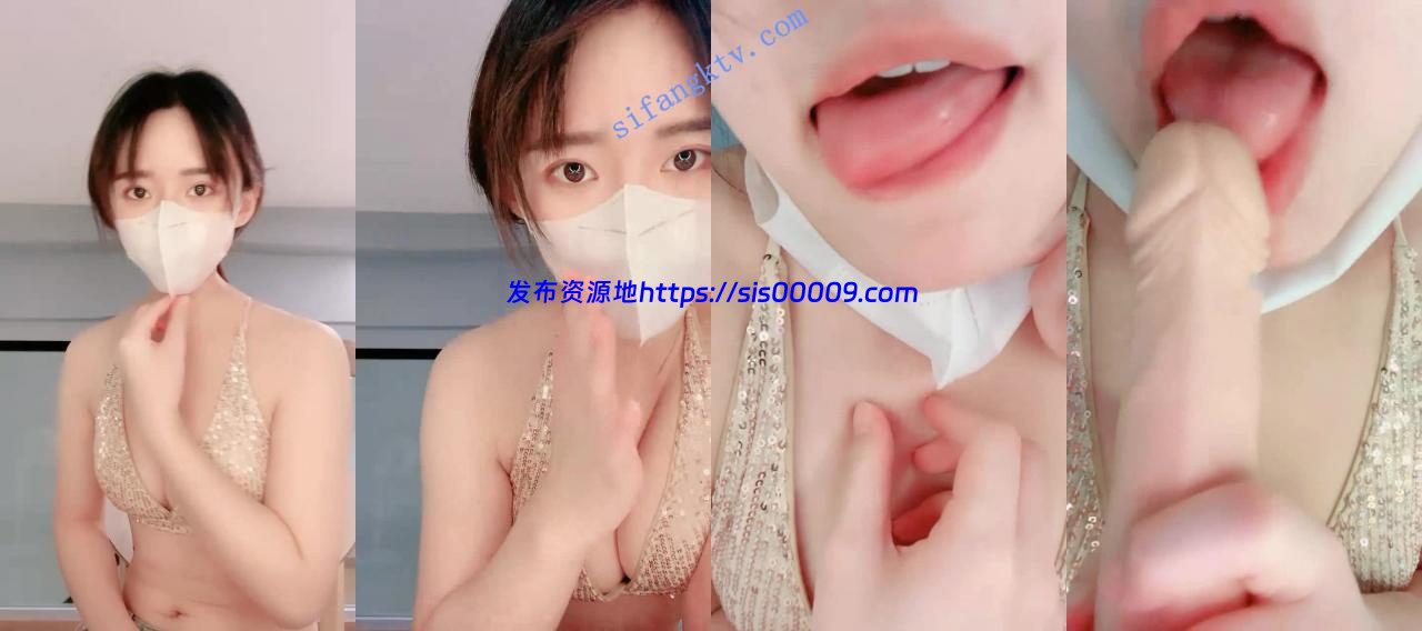 ⚡反差婊天花板!【安慕希】长的比特仑苏还纯~听声音就射~ 2 ⚡反差婊天花板!【安慕希】长的比特仑苏还纯~听声音就射~ 2