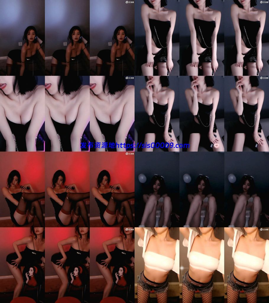 CC 夏anan 直播骚舞 抖奶漏底深沟 8V 1