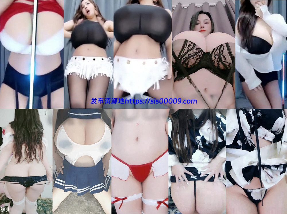 ?核弹巨乳 萌宝绵绵 喵喵是辣妹 火箭粉丝群定制大合集 100V 11.2G 1