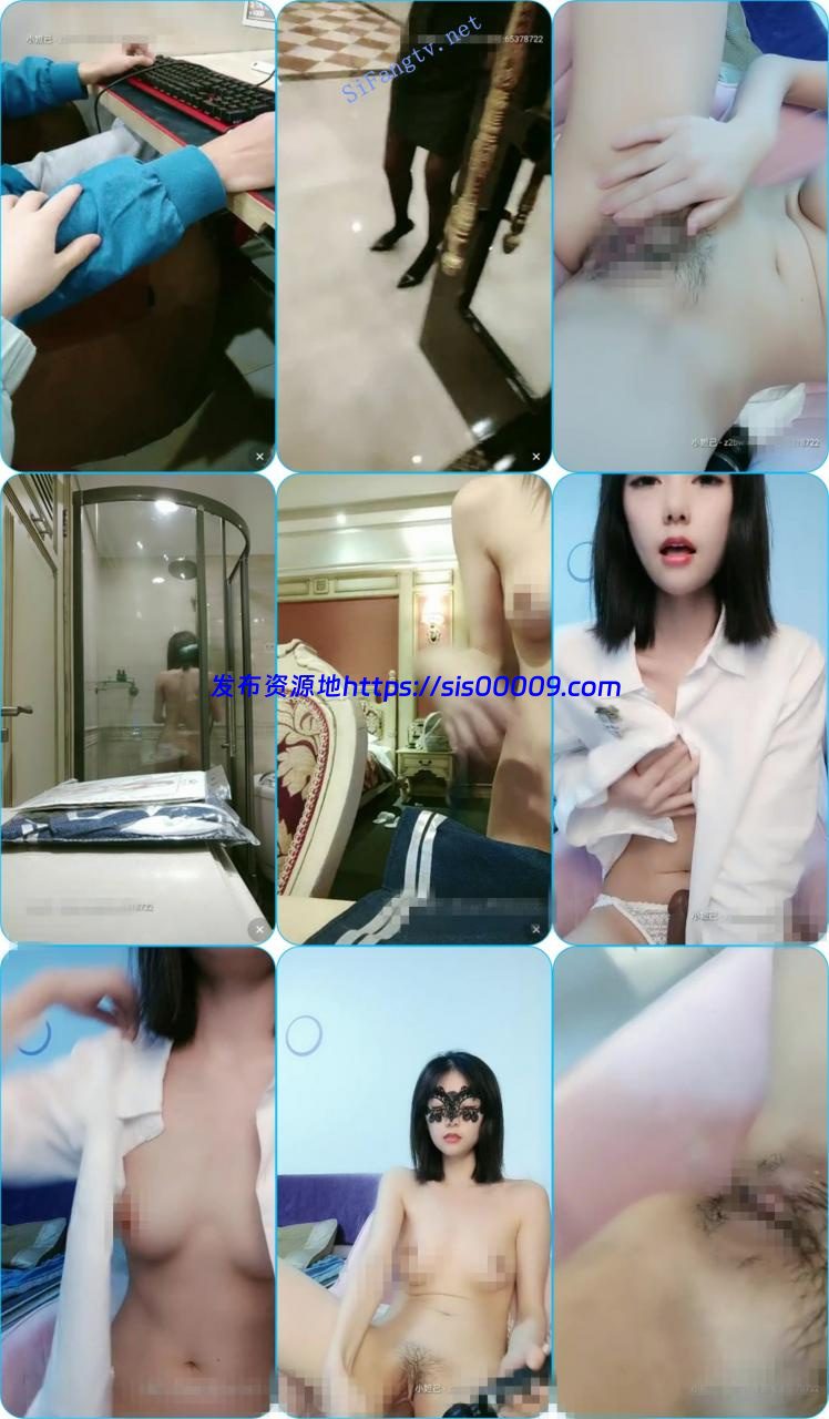 人气35W【小改改】半夜出镜 户外网吧勾搭墨迹男 酒店啪啪秀 1