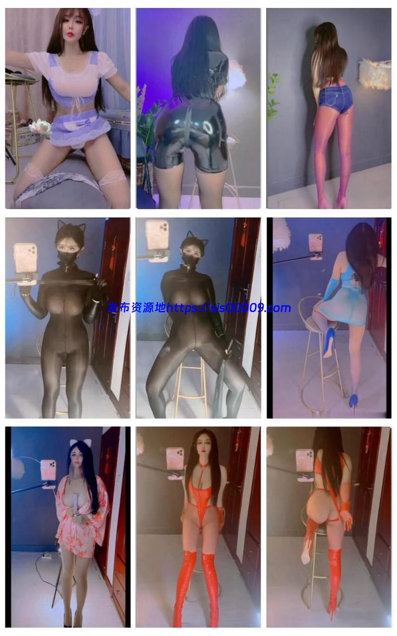 女主角露露 私拍福利 [9V650M] 1