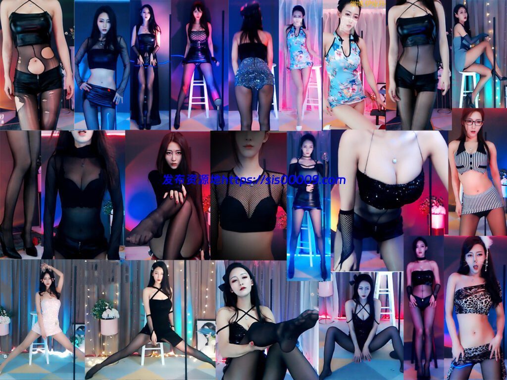 【斗鱼 伊娃月evayue】新增！超火帝王群舞蹈集 第一弹~(50V/7.4G) 1