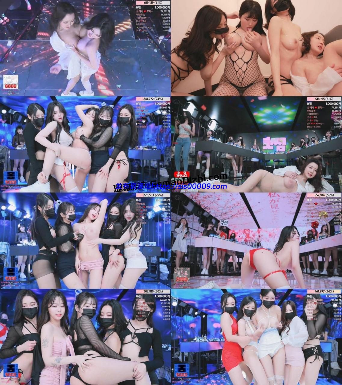 韩国顶流韩宝贝成立公司13位尤物同台骚舞第四弹10小时 1