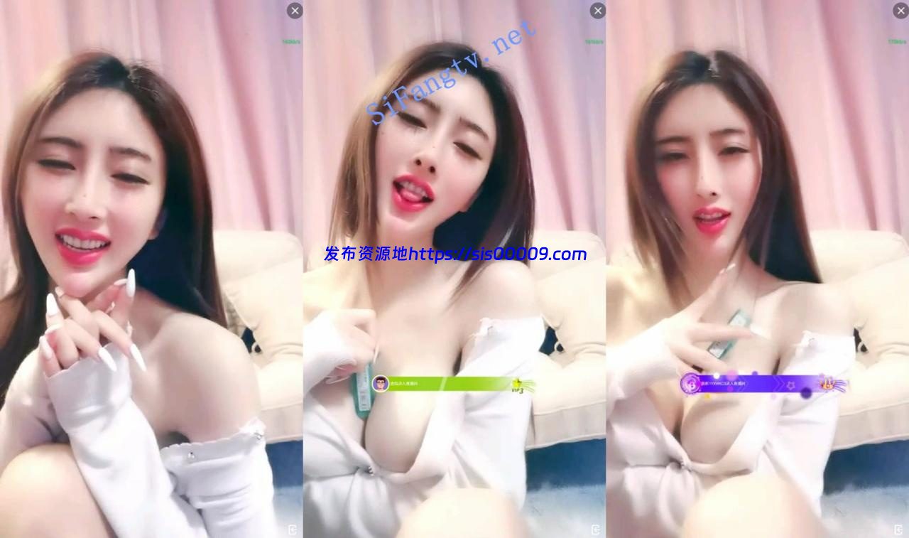 175车模小姐姐【娅娅】高颜值尤物 各种舞蹈诱惑 咪咪雪白 3