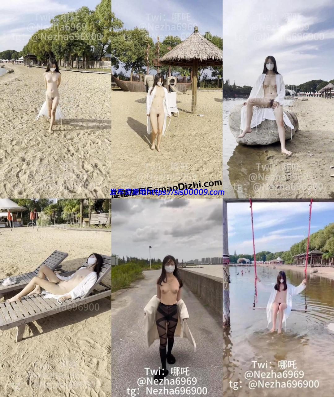 推特福利姬 小哪吒 订阅海边漏出4部 1