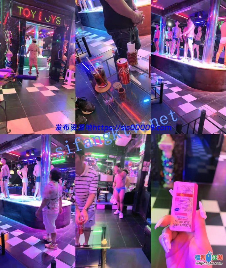 泰国旅游~【翘臀桃桃】夜店找牛郎~人强屌大~嗑药密码房啪~ 【1.3G】 3