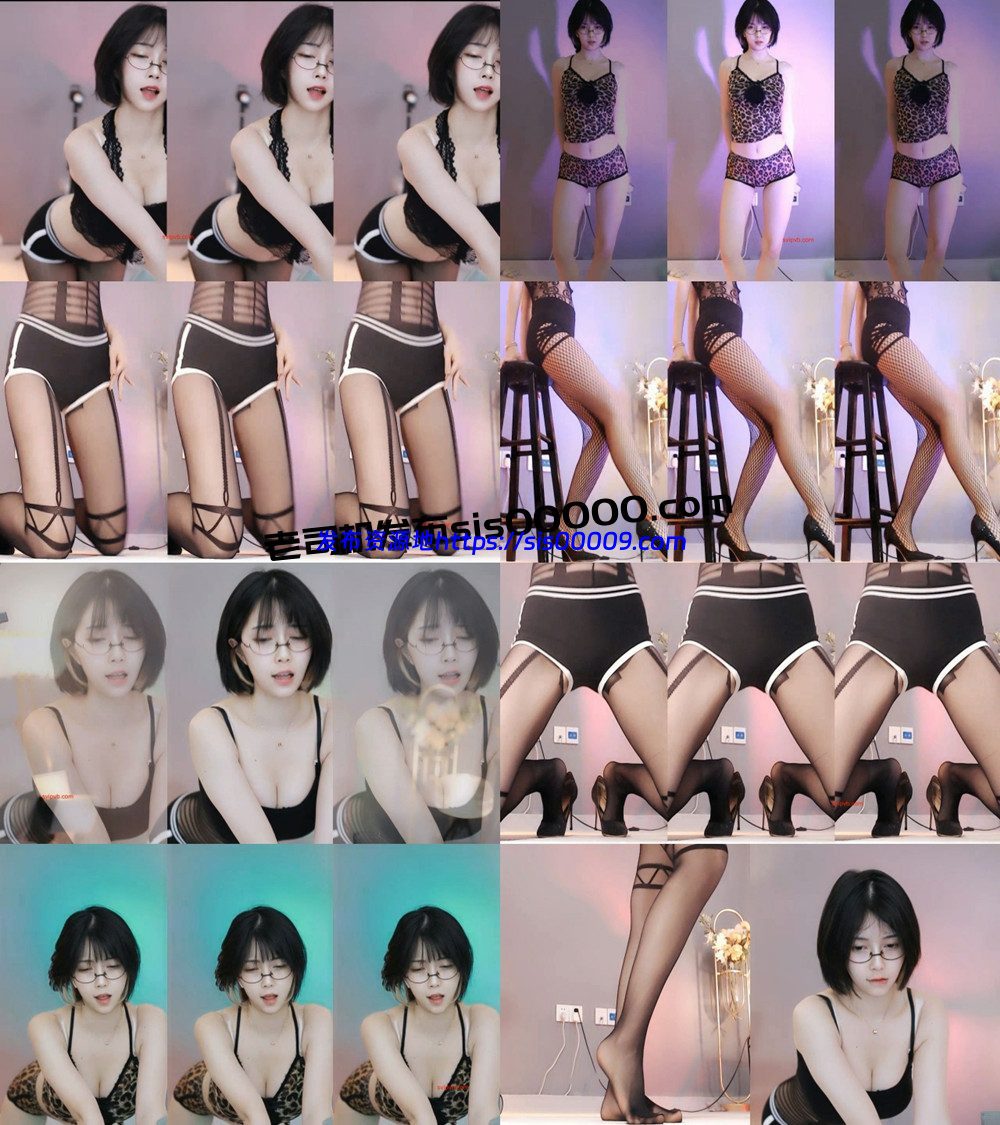 虎牙丨盛鸽小橙子 钞票枪定制骚舞 新 9V 1