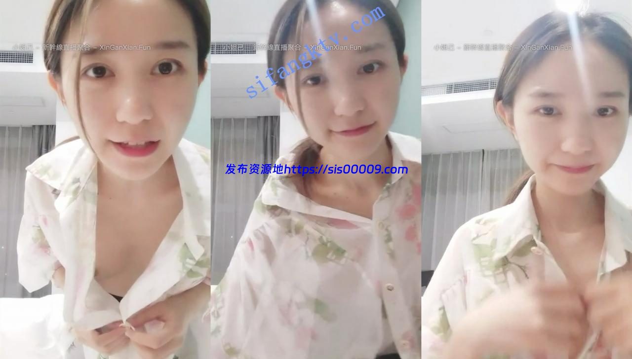 空姐女神下海【紫贤】约榜一大哥无套啪啪颜射 粉穴特写 4 空姐女神下海【紫贤】约榜一大哥无套啪啪颜射 粉穴特写 4