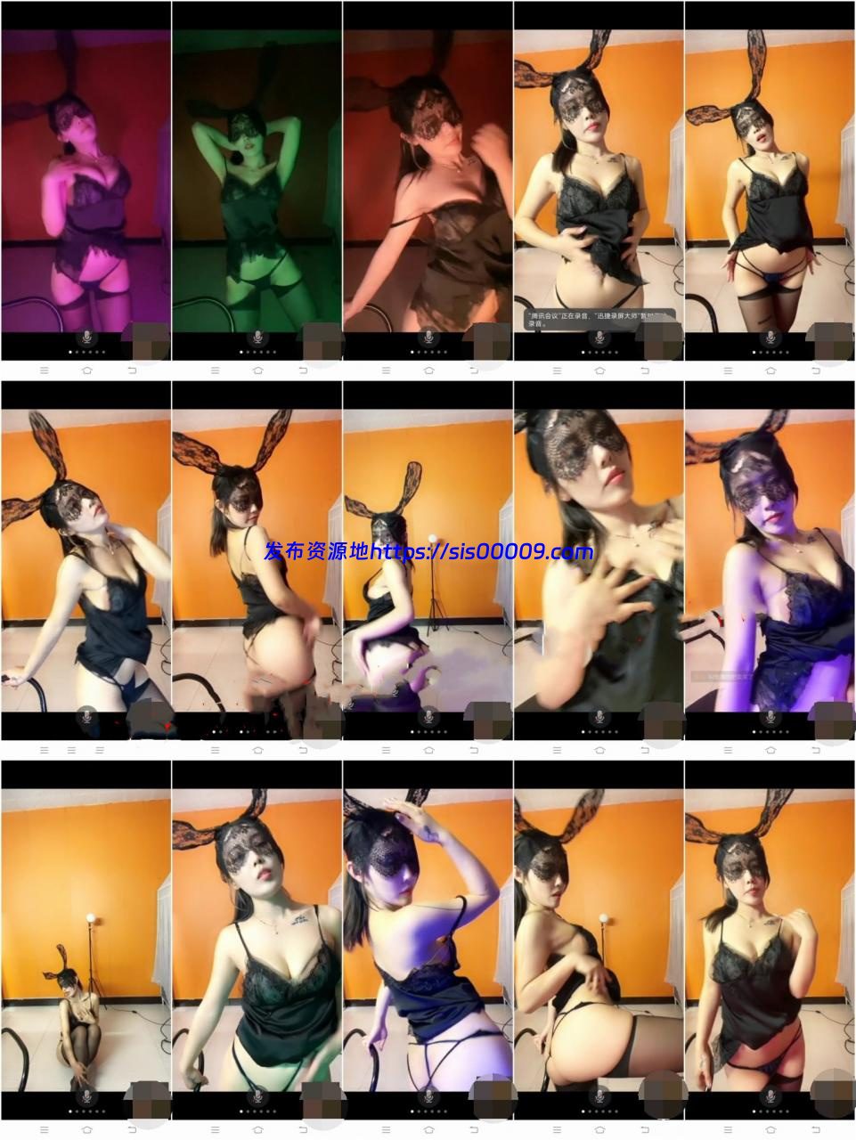 花椒 那伊野 真空 超像杨晨晨 高价定制一对多   15分钟16 1