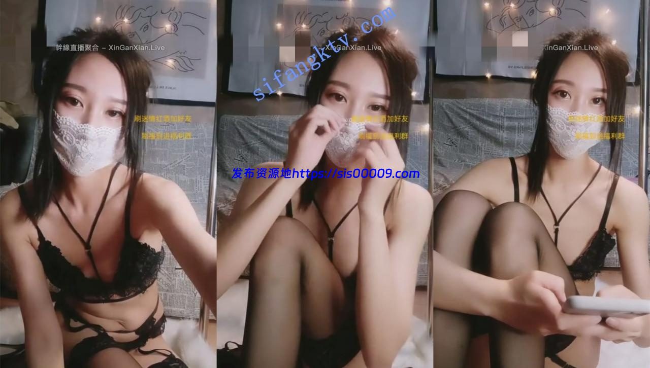 女神来袭【空姐模特软软】纸巾准备好 绝美钢管舞 粉穴特写 2