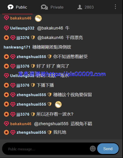 各种姿势喷水【穗穗】仙女级喷水秀 听话的女孩超惹人喜欢 24