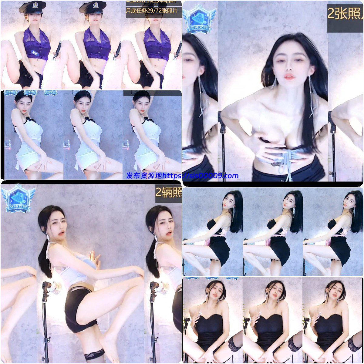 【网易CC】139白妖妖（99v/16.3G） 2