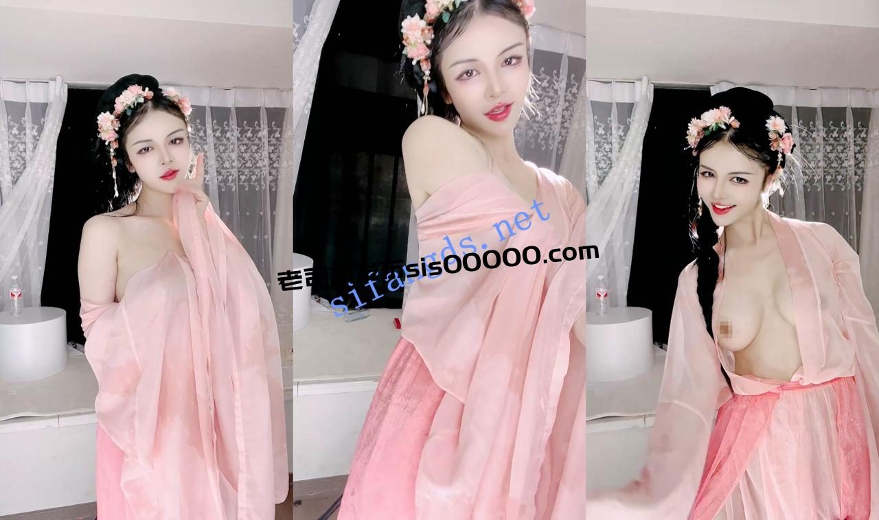 古典国风之美！简直美翻了！【职业胸膜呀】极品美乳 粉穴~ 14