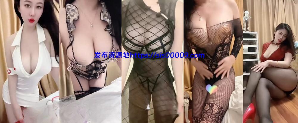 ?百万粉丝 潘诗诗 付费微密定制大尺度 7V 10分16 1