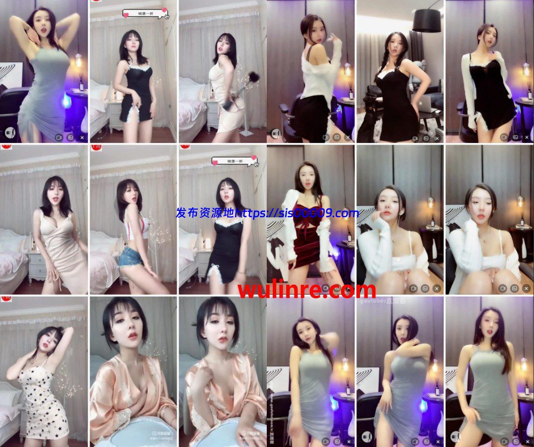 【花椒直播】初恋的那种感觉 早期直播诱惑福利合集[14V/682M] 1