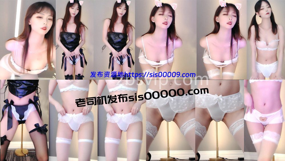 CC丨💖**妹 土豪千元定制骚舞 内衣、多视角 新 15V 49分06 1