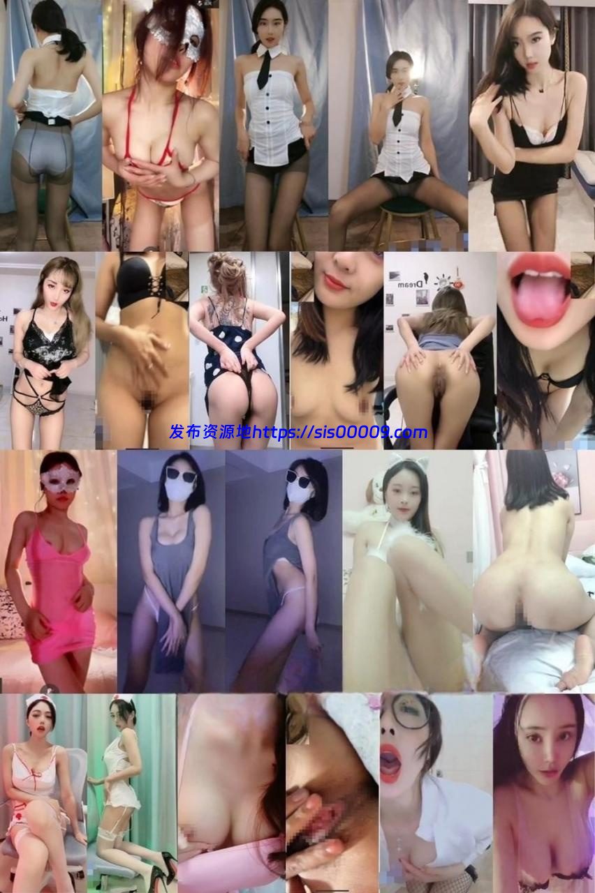 ?宠仟仟 等11位主播定制 含1v1 68V 3小时12分 1