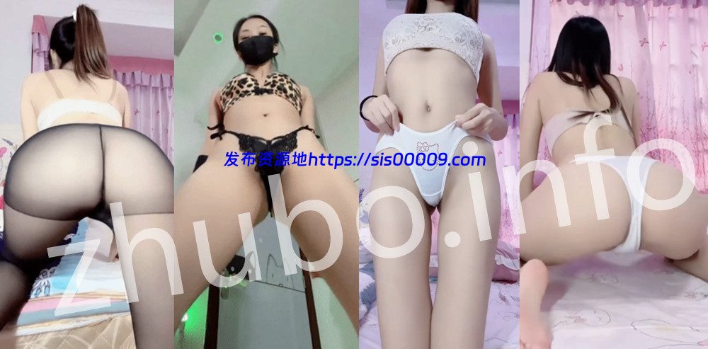 快手丨💖XXXX 付费高级VIP定制骚舞大尺度 2025 10V 51分52 1