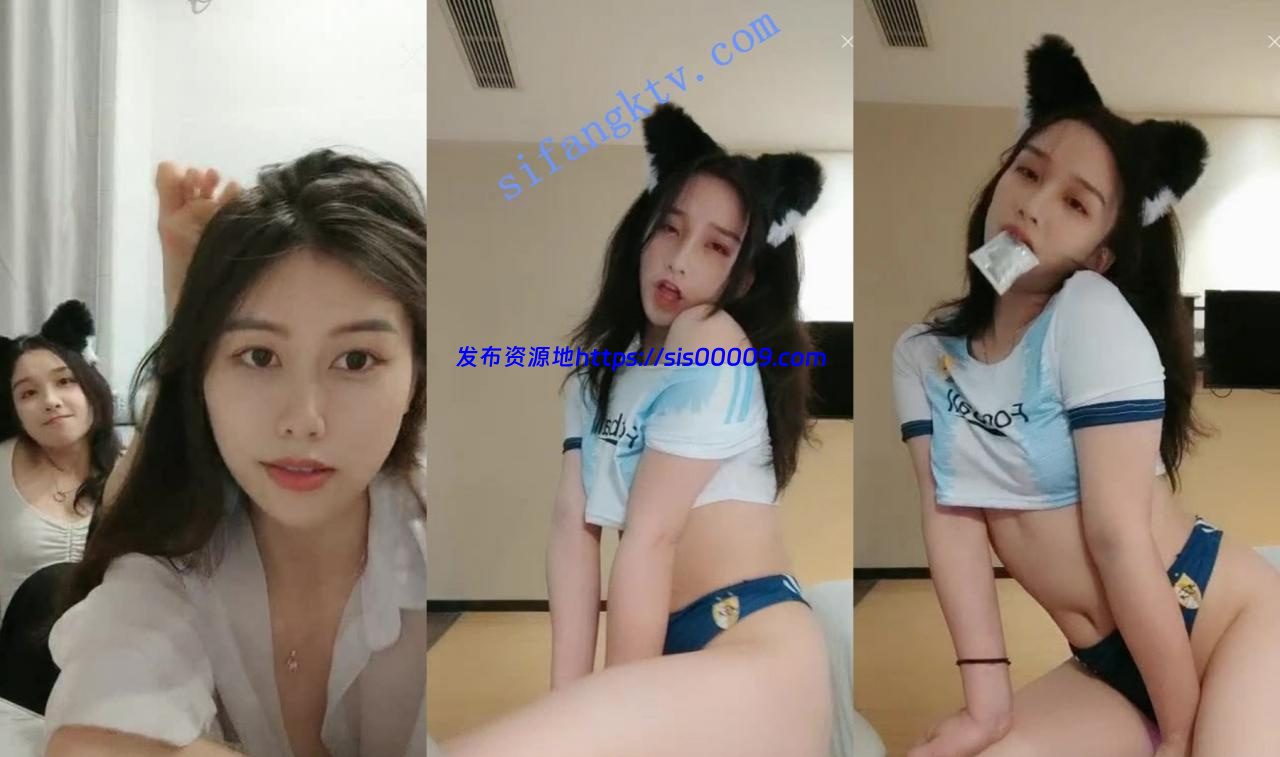 双女神来袭【菜鸟驿站】抠逼女女舌吻 大黑牛自慰高潮喷水 4 双女神来袭【菜鸟驿站】抠逼女女舌吻 大黑牛自慰高潮喷水 4