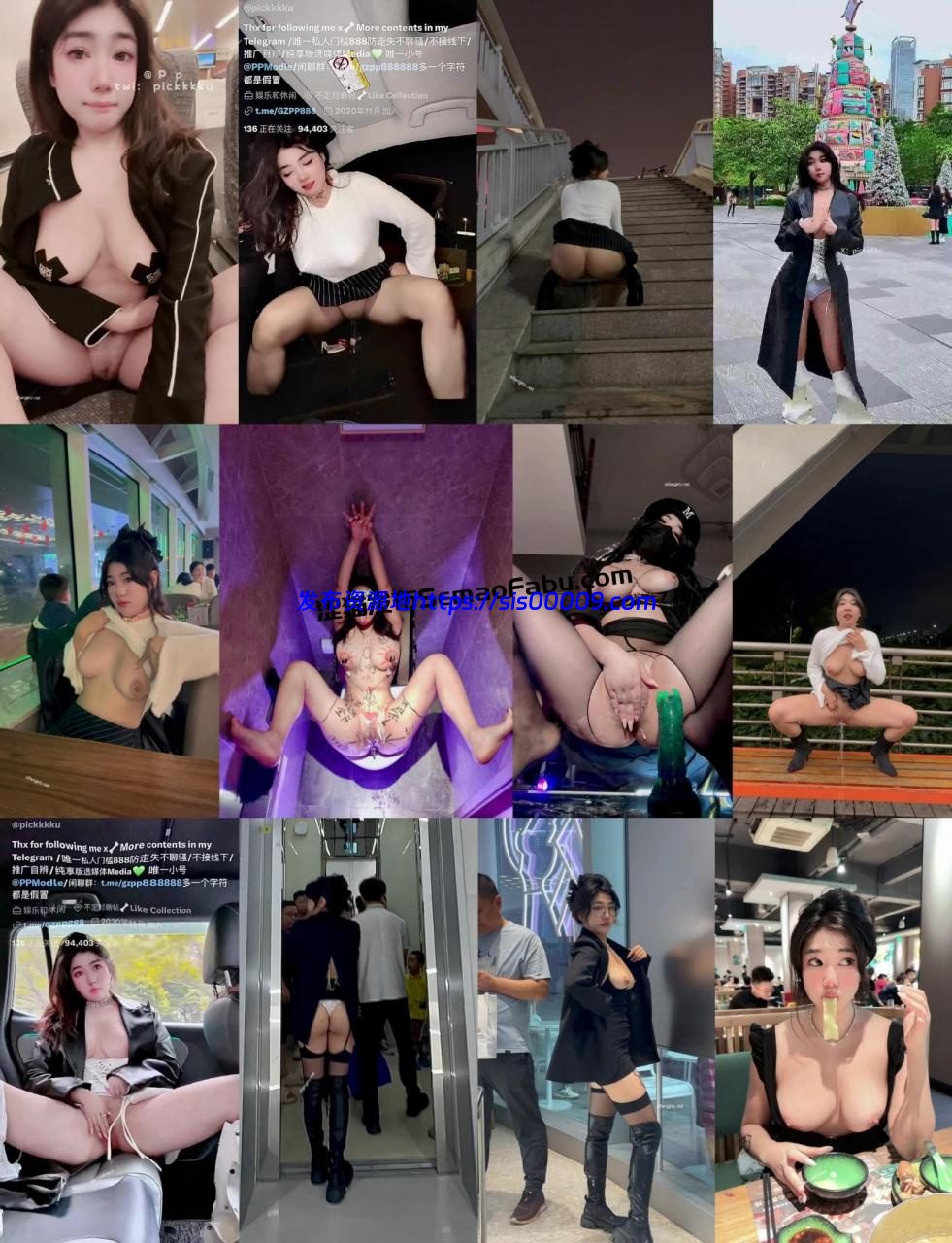 顶级反差母狗 广州屁屁 户外调教啪啪自慰68V/68P 1