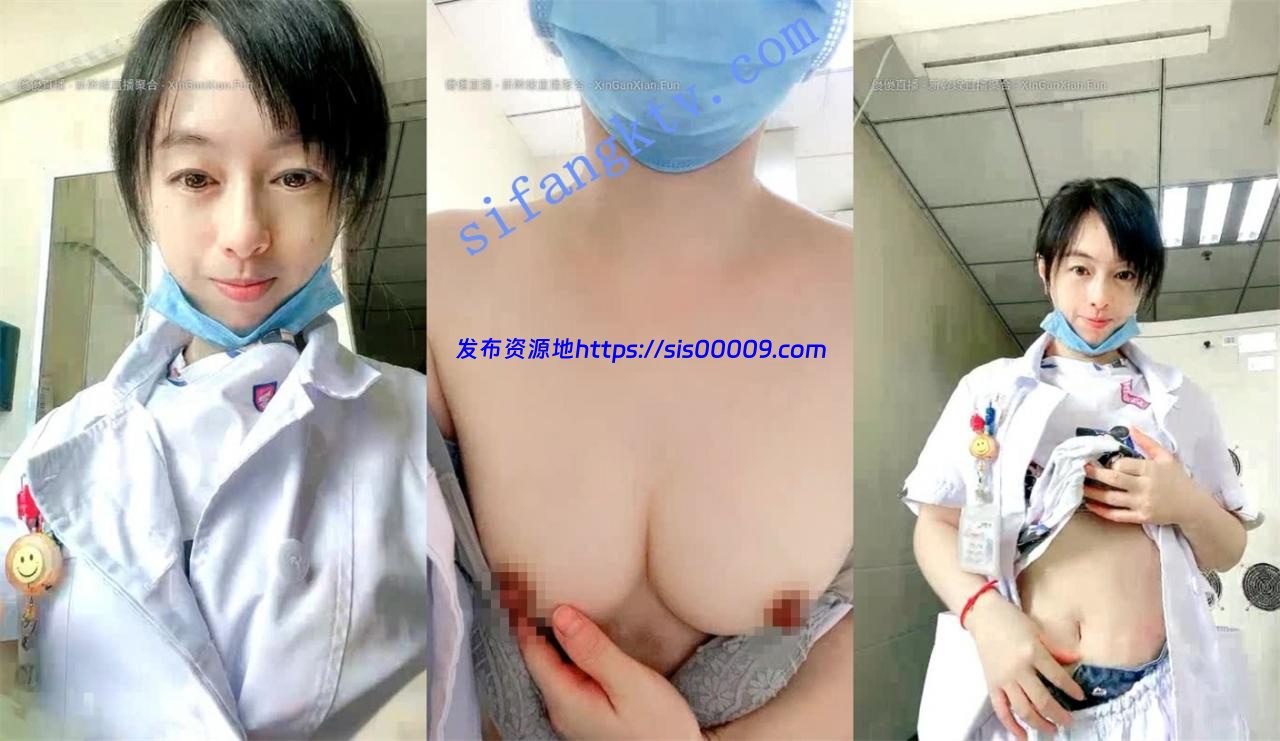 重磅极力推荐~！【护士宝宝】白衣天使上班带医护手套自扣. 1