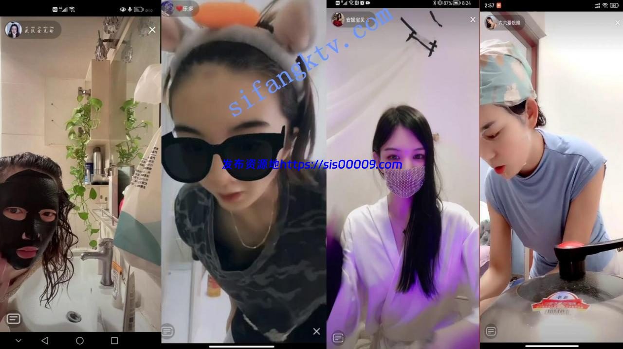 █魔手☛外购█2021最新《抖音》（美女精彩走光瞬间）9 26