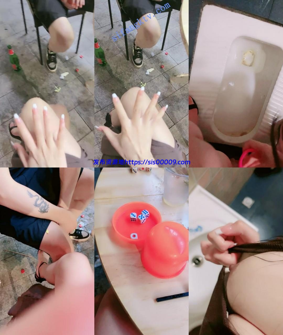 ♋♋【甜甜奶黄包】美女跟男的摇骰子~喝多了去厕所~大潮喷 4