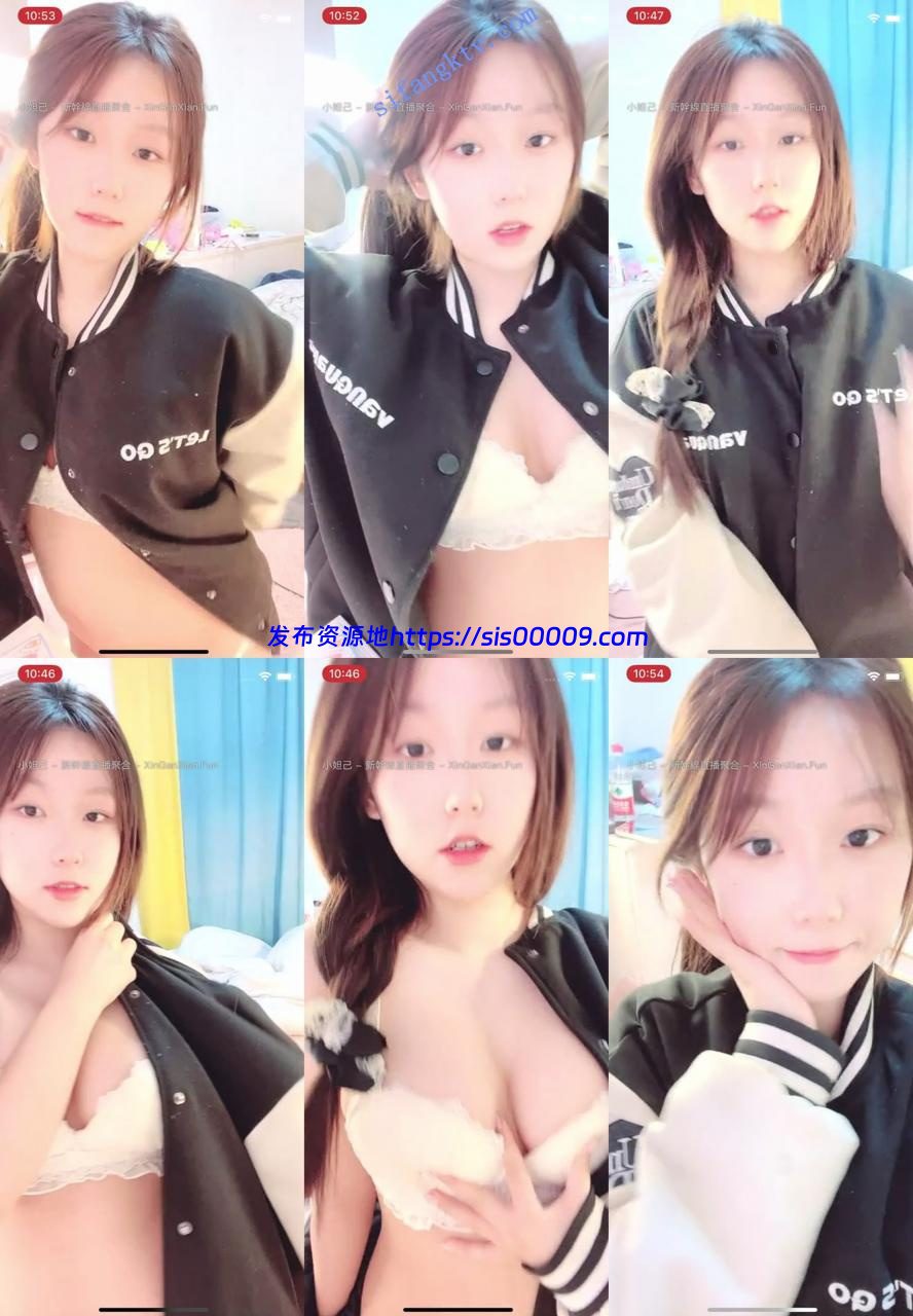 高中生!极品巨乳!!【美女落九川】扣逼道具自慰流白浆 1 高中生!极品巨乳!!【美女落九川】扣逼道具自慰流白浆 1