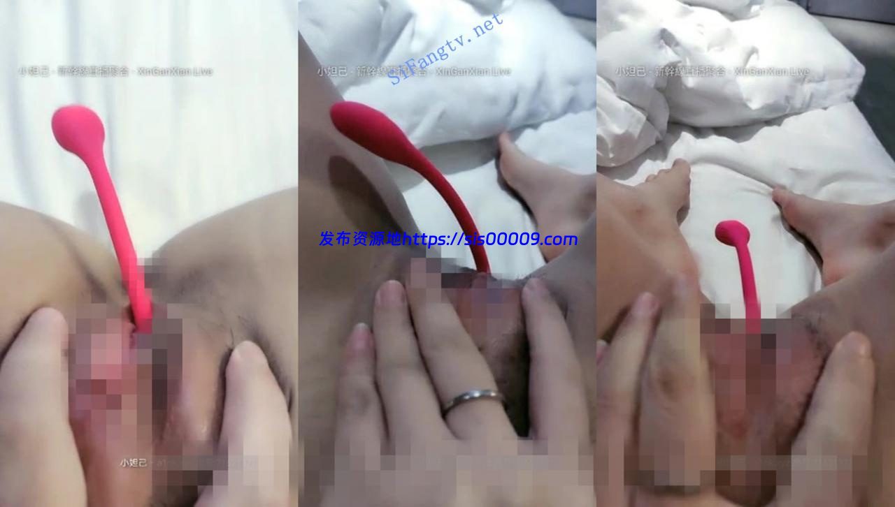 花一样的女神【小朋友楠楠】深夜福利 全裸跳蛋 超粉穴特写 5 花一样的女神【小朋友楠楠】深夜福利 全裸跳蛋 超粉穴特写 5