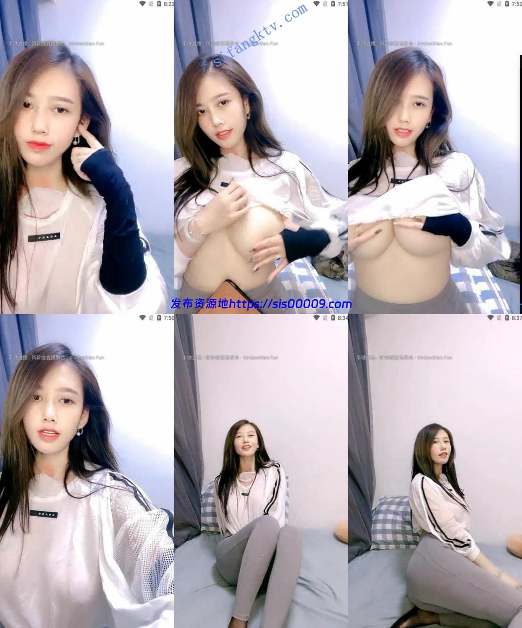 啊！！！好漂亮啊，我顶不住了【桃子】超好看，万人求！ 1