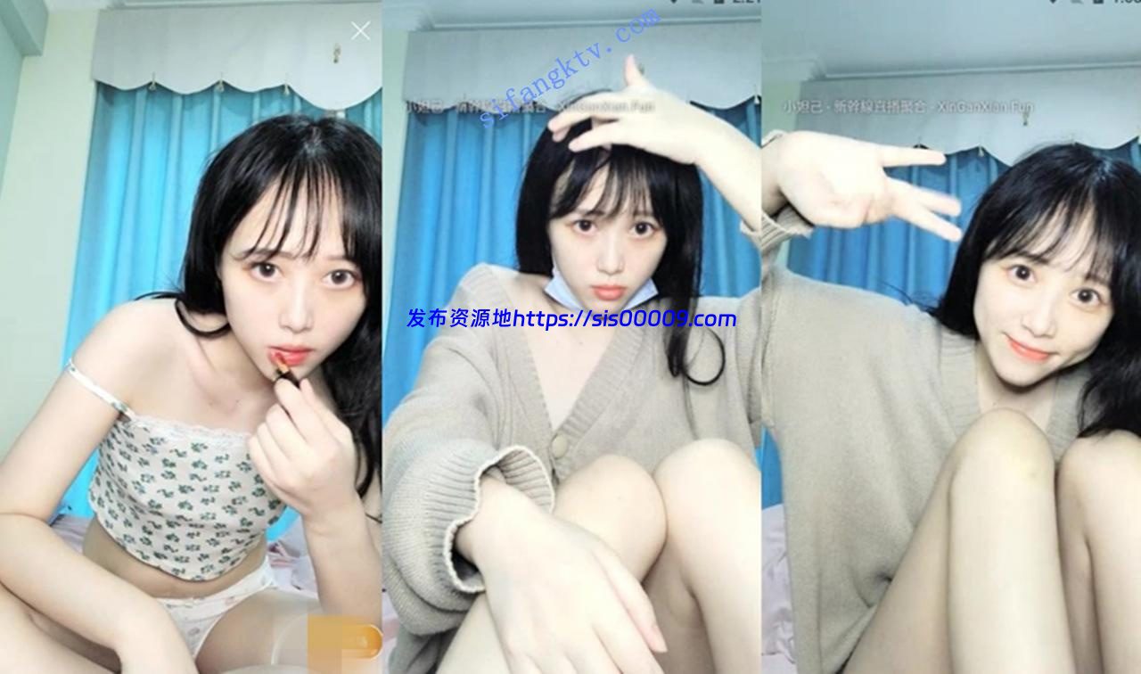 【我是小小】00后小萝莉  黑色大森林 跳蛋自慰4场收费合集 1