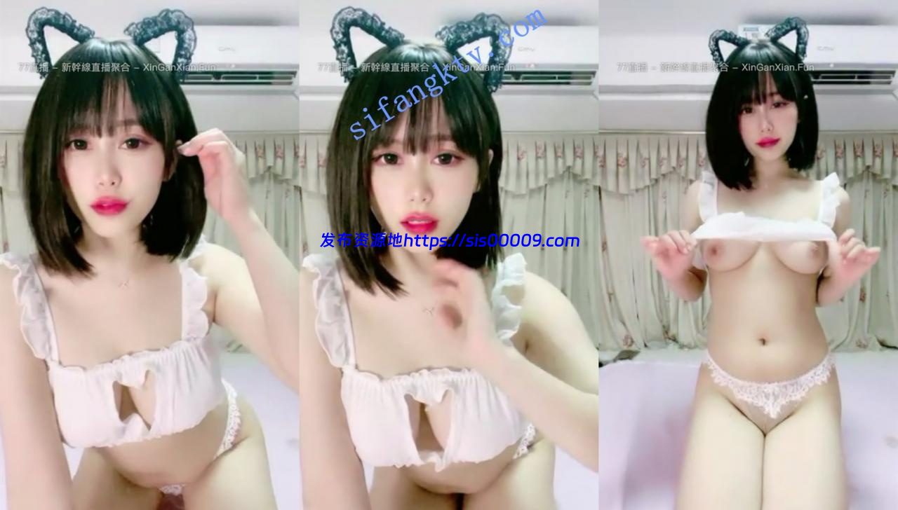 核弹！！【小梦梦】熊猫TV超级女神下海 首次露逼白虎好美 2