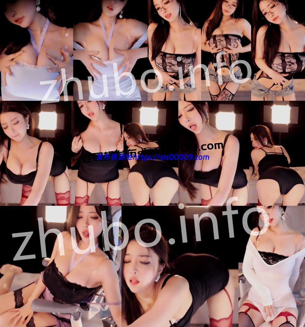 CC丨💖XXXX 付费群定制骚舞 情趣骚诱合集 5V 17分53 1