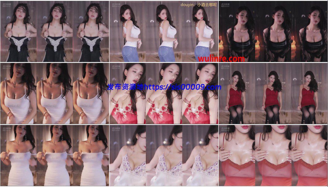 【虎牙现役网红主播 沪娱小酒】虎牙第一 小号密码房 合集50V 1 【虎牙现役网红主播 沪娱小酒】虎牙第一 小号密码房 合集50V 1