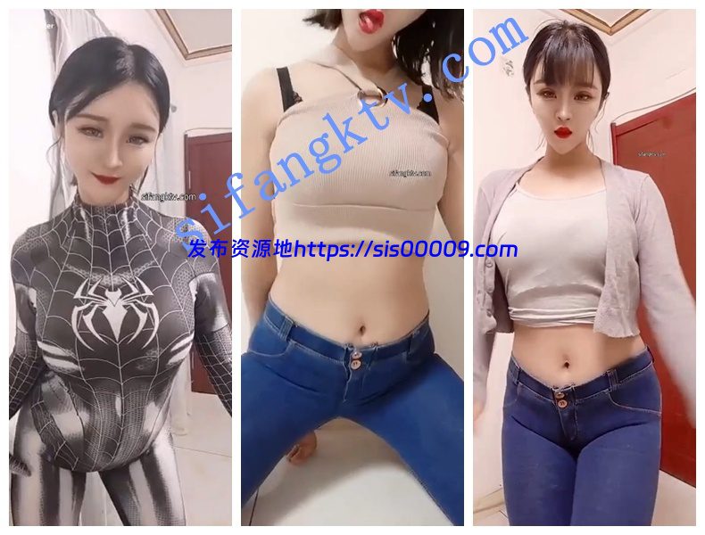 【快手精品】15万粉极品御姐女神【东北扎妹】1V1真爱大尺度 11