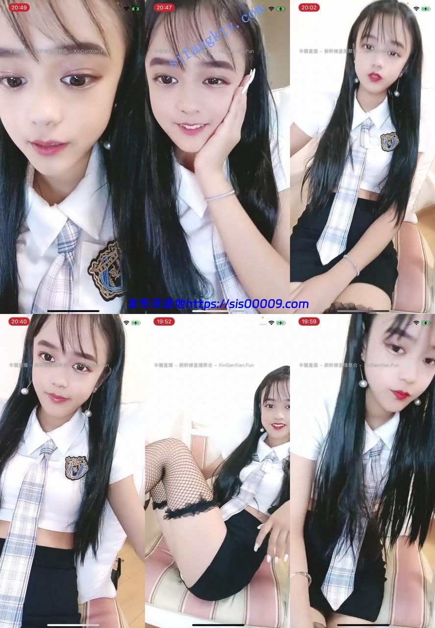 宇宙无敌超级可爱！！【楚天猫】尺度大幅度释放道具自慰 2