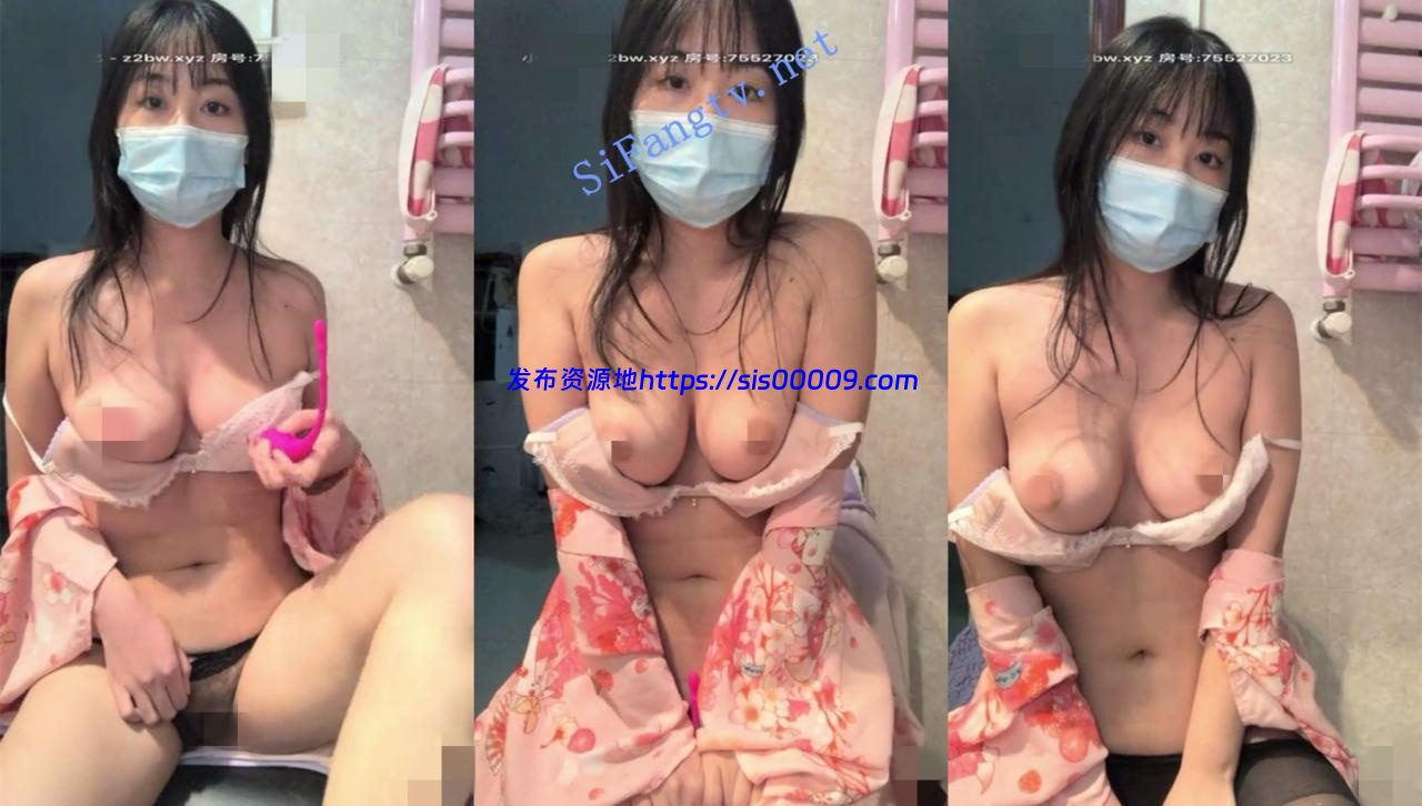 上海极品御姐【带刺的玫瑰】制服诱惑 跳蛋自慰掰穴特写 6