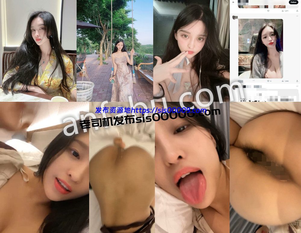 抖音丨💖网红 XXXX 付费一对一大尺度 9分32 1