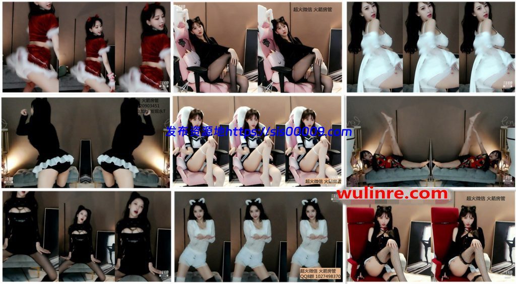 【斗鱼主播】南妹儿 直播热舞合集！原版无水 第二套[290V/23.7G] 1