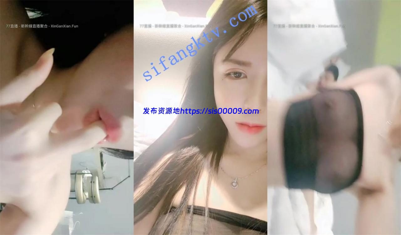 熊猫TV超级巨乳尤物女神下海【小霸宠】两颗大肉球原滚滚 10