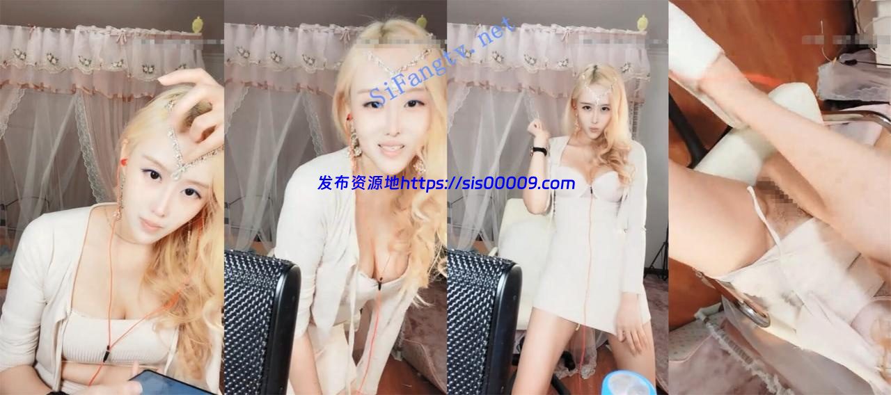 【出道歌手】真实出道歌手筹钱出专辑无奈黄播 第二弹 1