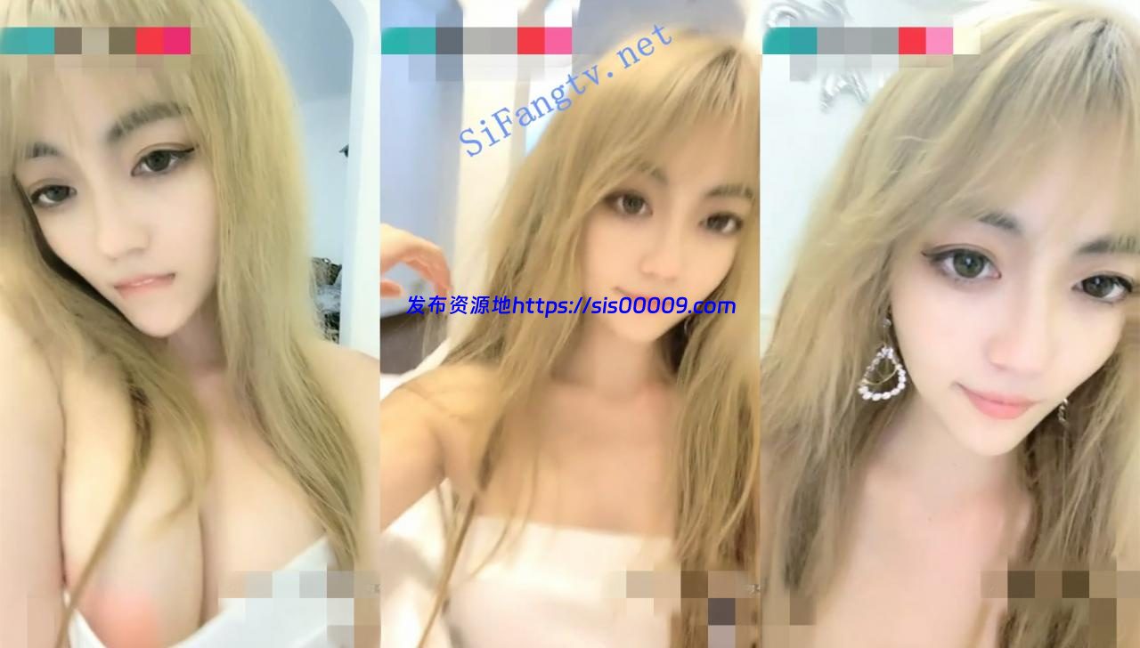 精品颜值区女神罕见下海【你的宝贝11】天价收费秀身材诱惑 1