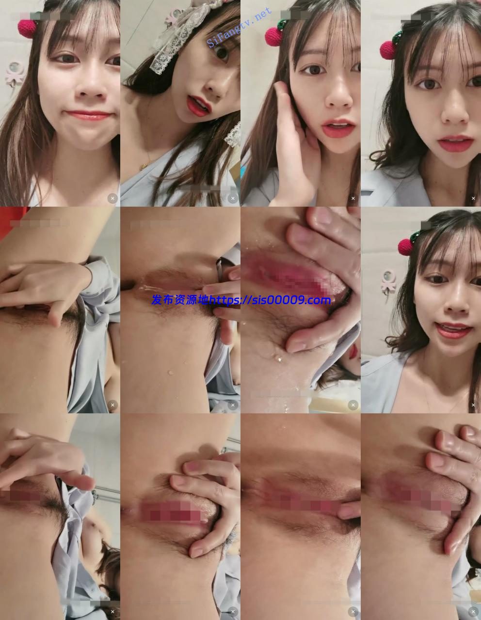 极品大美女下海【芒果里外都很黄】首次玩跳蛋振动的颤抖 2