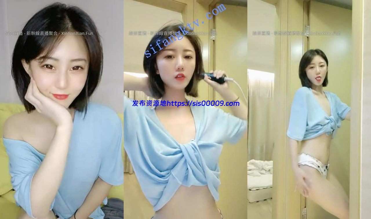 虎牙星秀第一颜神【上海猪九妹】高收费大尺度酒后脱光光 9 虎牙星秀第一颜神【上海猪九妹】高收费大尺度酒后脱光光 9