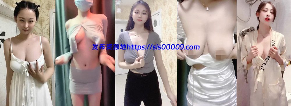 快手丨男王 粉丝群定制 新 28V 20分 1