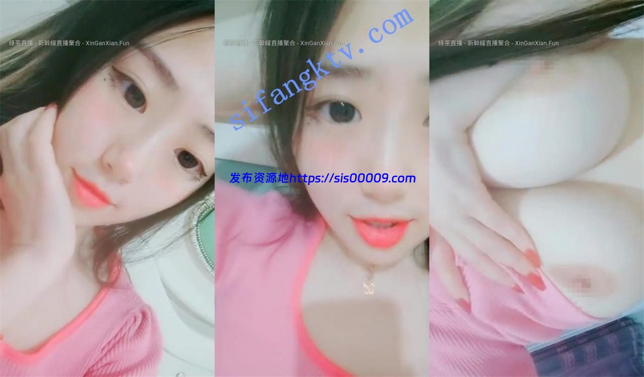 古灵精怪小学妹下海【嘉嘉学妹】被粉丝忽悠爆巨乳内内脱.. 4