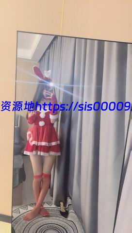 【泡泡咕】12.9圣诞麋鹿装极品小仙女超嗲娃娃音粉嫩诱惑 3