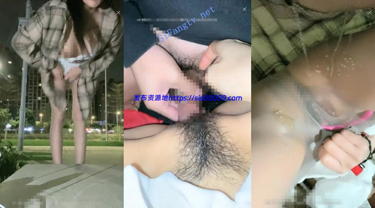 2.28平台一姐【噢射特】勾搭女王 马路跳蛋喷水 厕所激情 3