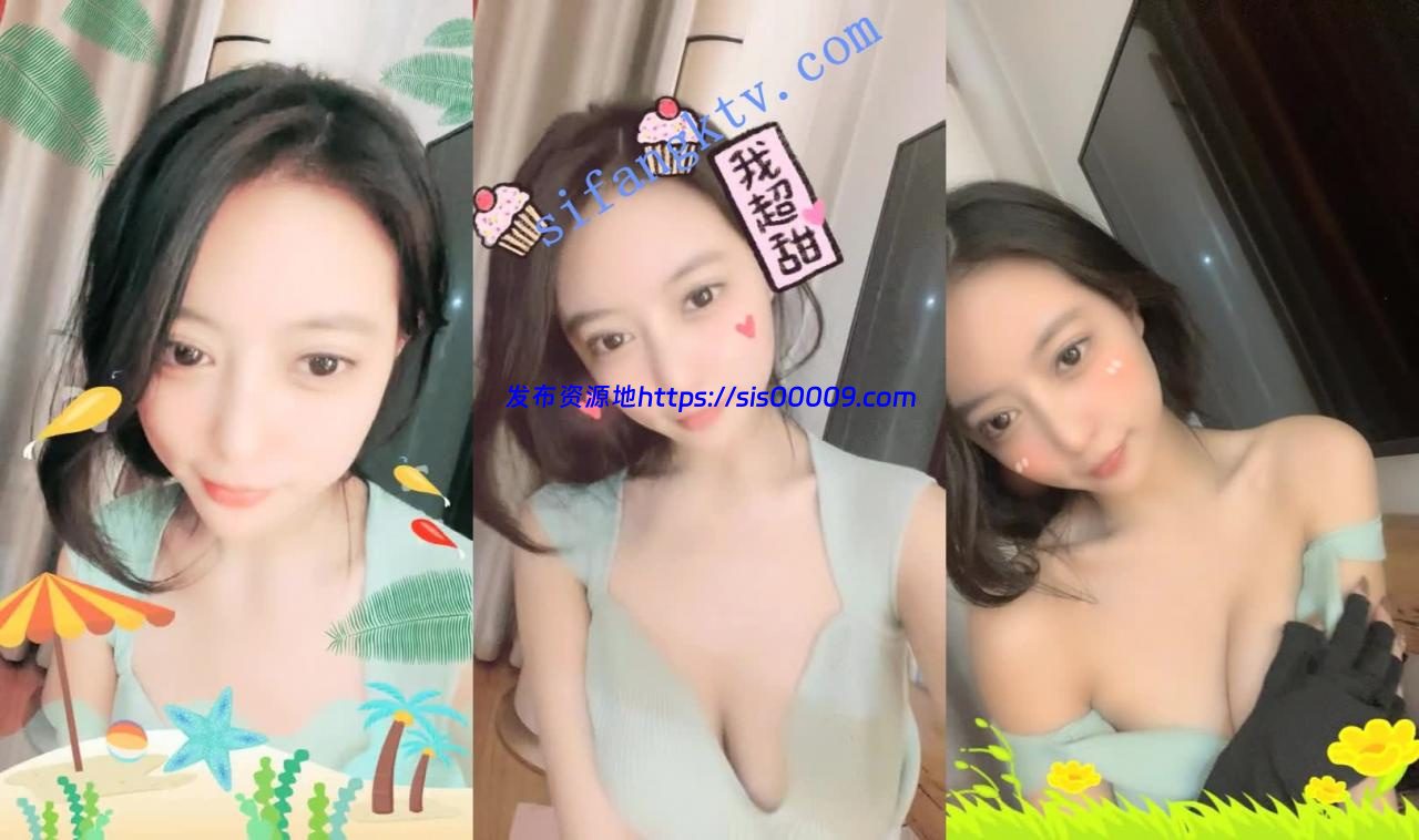 ⚡爆火女神尺度又升级!【恩惠】全裸跳蛋自慰~镜头贴逼!~ 2 ⚡爆火女神尺度又升级!【恩惠】全裸跳蛋自慰~镜头贴逼!~ 2